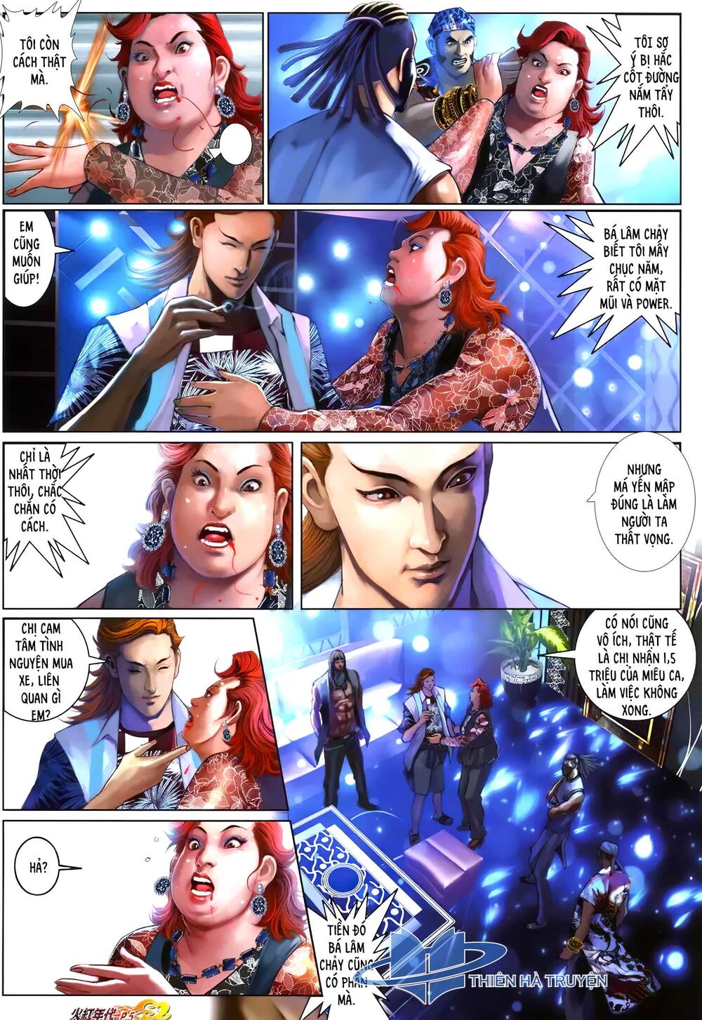 hỏa hồng niên đại hắc cốt đường chapter 1264 4