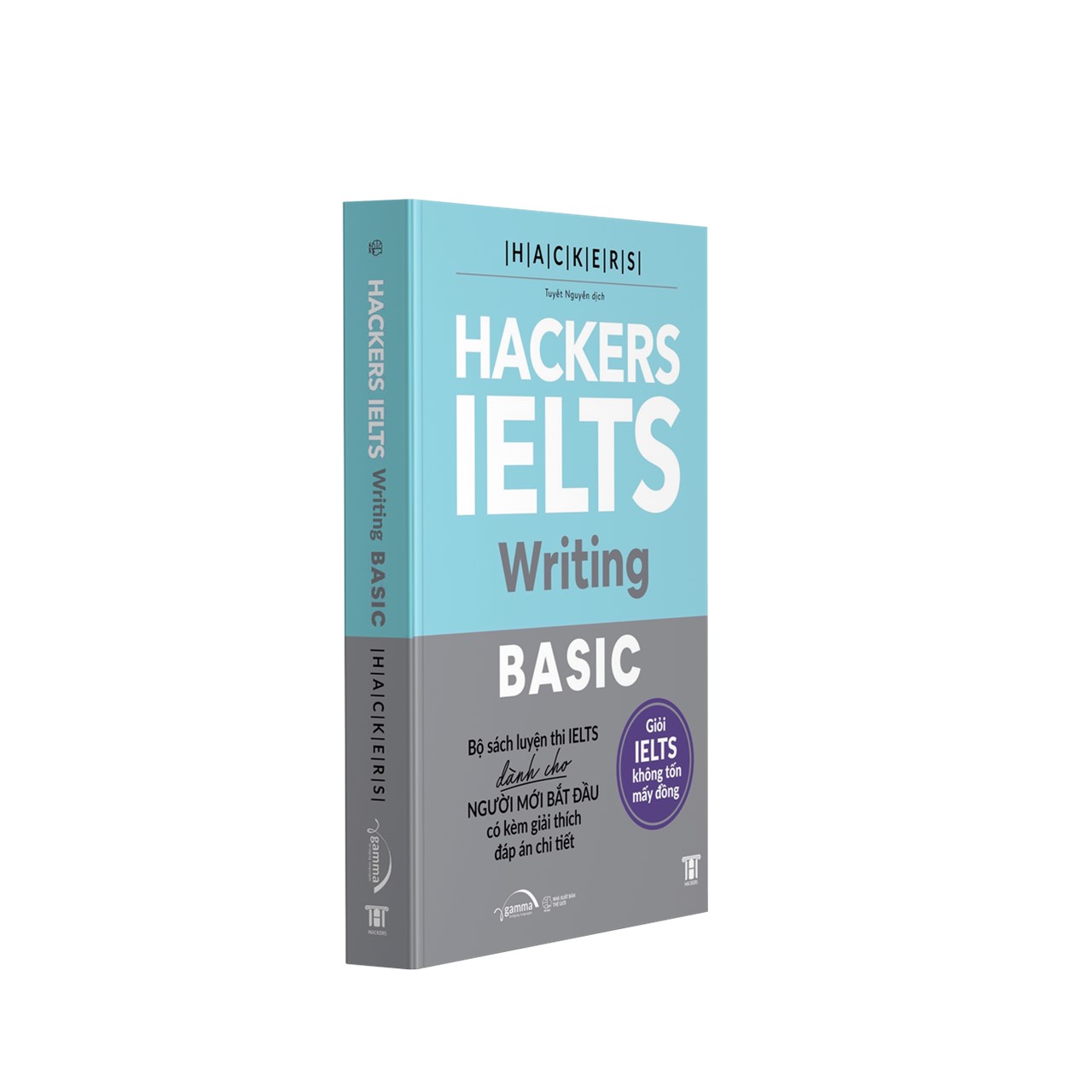 Hackers IELTS Basic- Writing