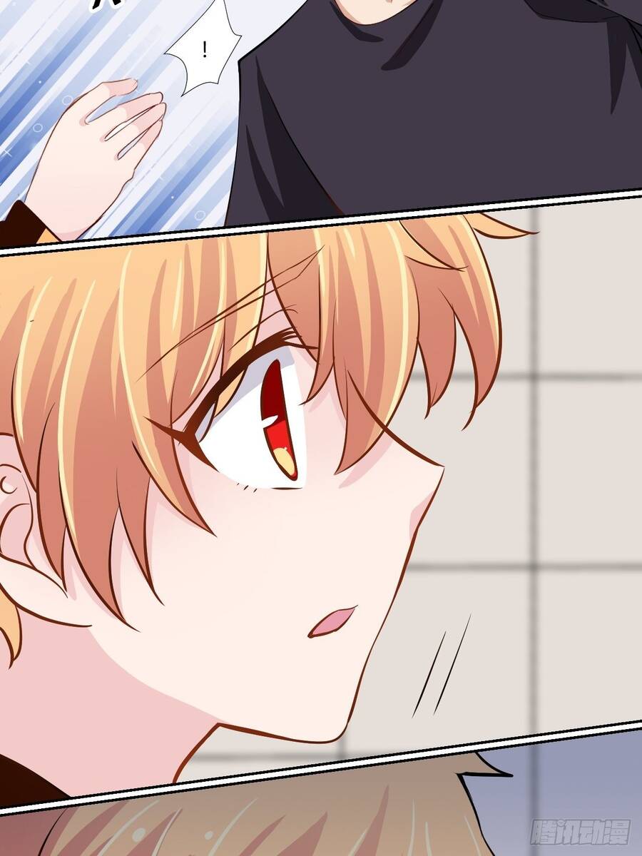 hương vị ngọt ngào chapter 17 22