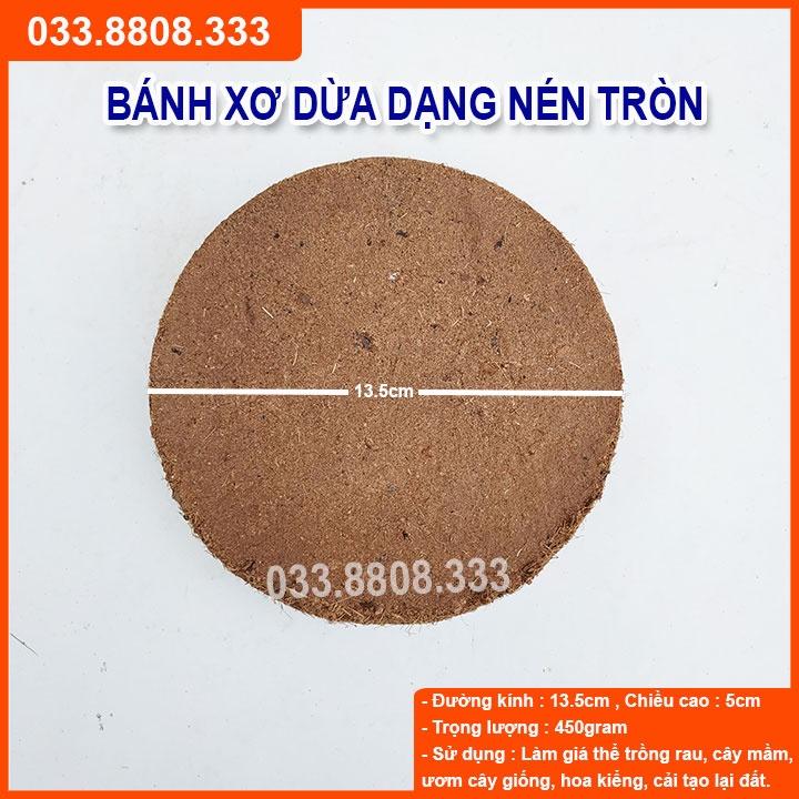 BÁNH XƠ DỪA 450G CHUYÊN DÙNG TRỒNG RAU HOA, RAU MẦM - VTNN - DCLV