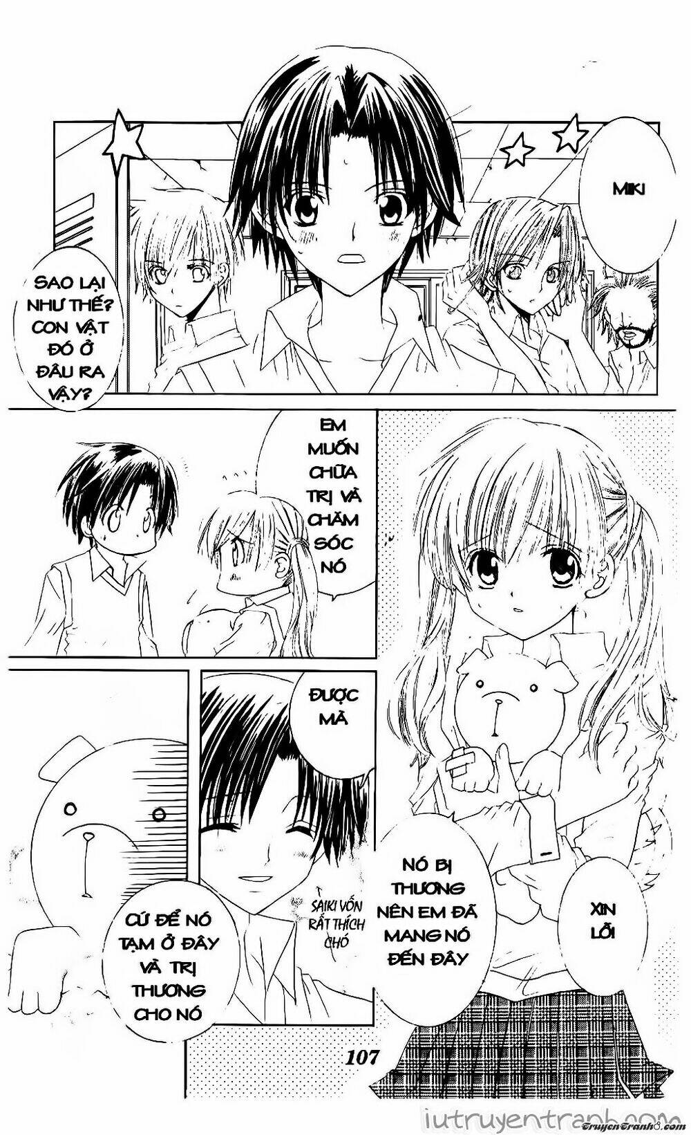 get love! chapter 9 9