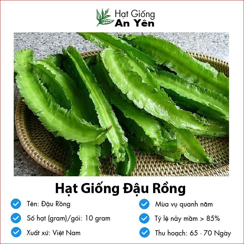 Hạt giống Đậu Rồng Xanh thu hoạch sớm, dễ trồng, nảy mầm cao, sinh trưởng khoẻ