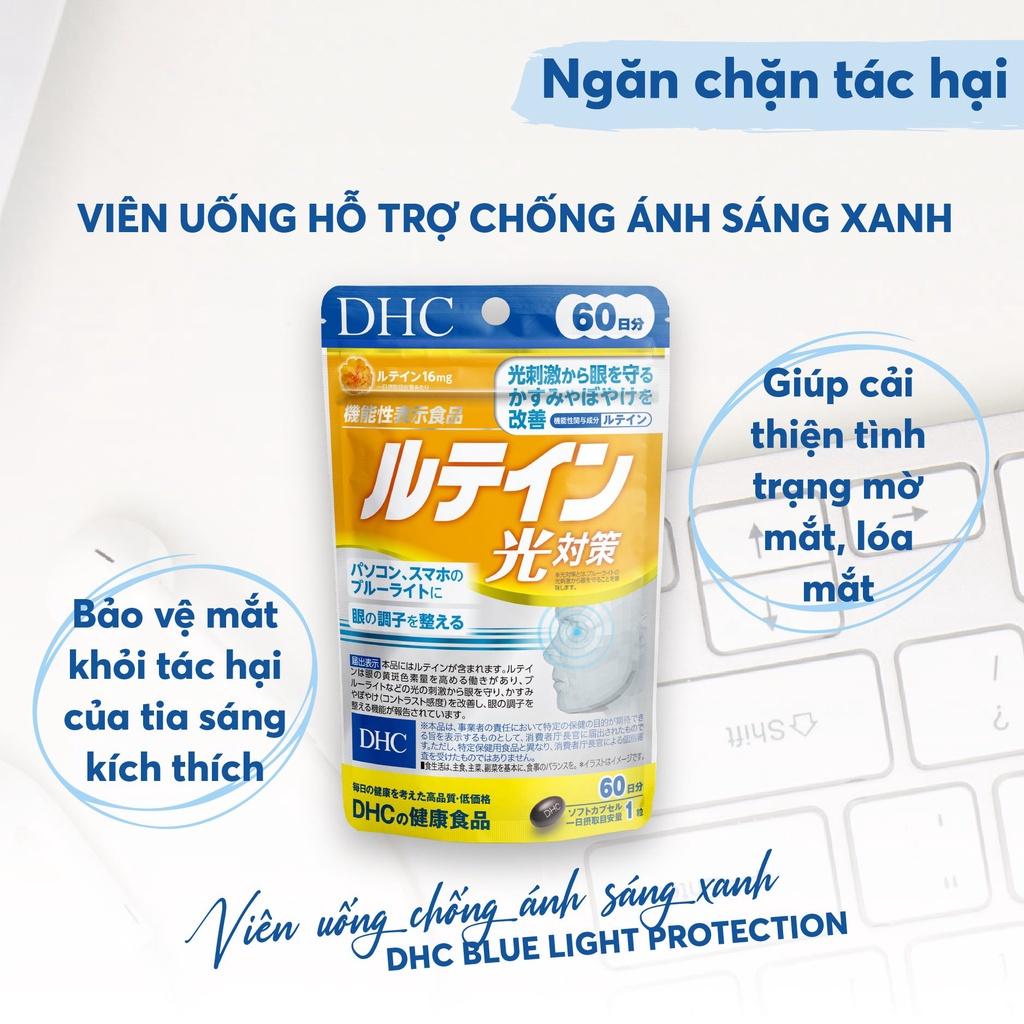 Viên Uống Hỗ Trợ Mắt Chống Ánh Sáng Xanh Dhc Lutein Blue Light Protection