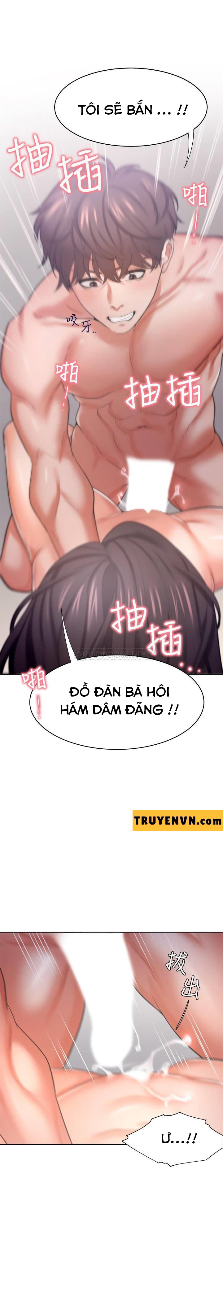 khát tình chapter 33 29