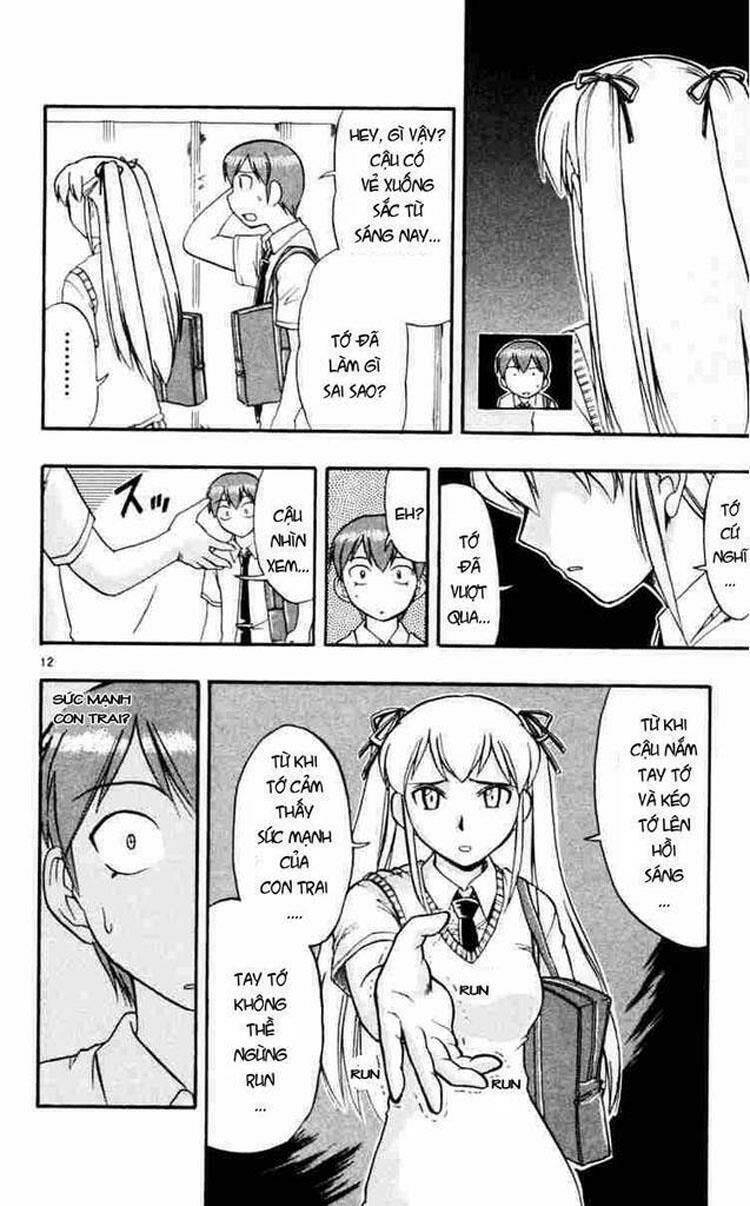 ai kora chapter 50 12