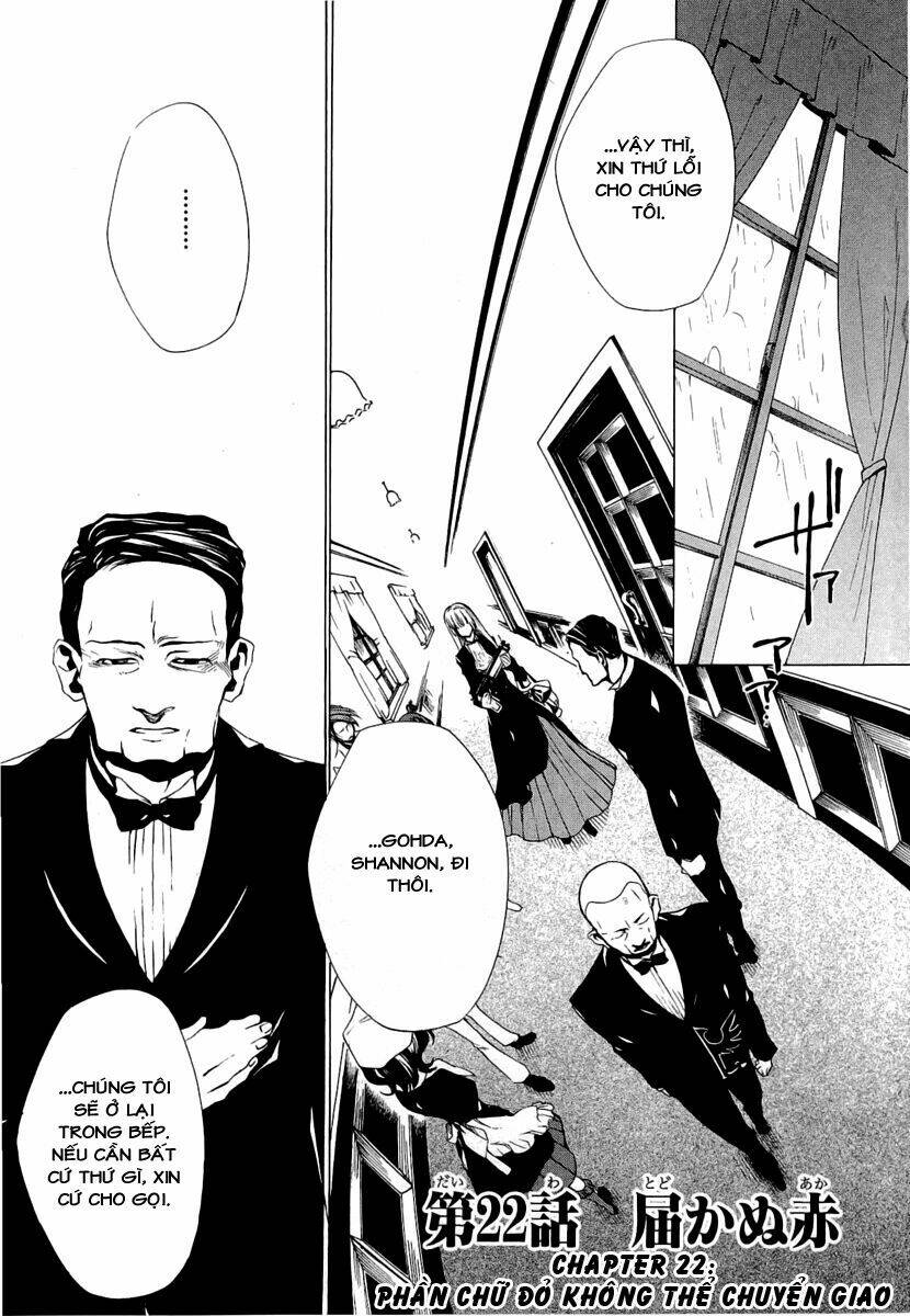 umineko no naku koro ni episode 2: turn of the golden witch chapter 22 1