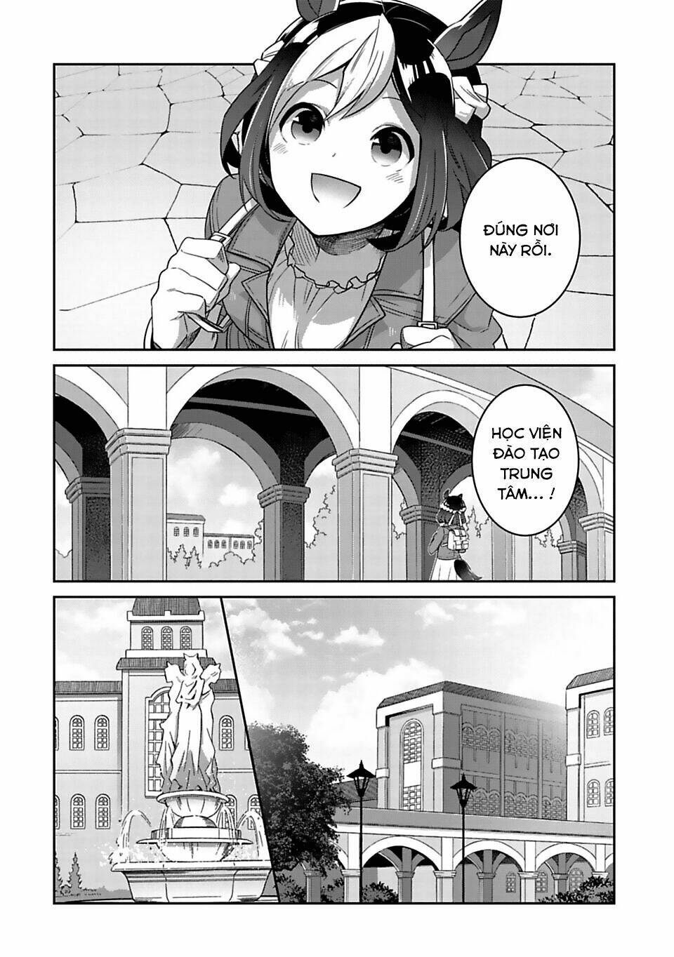 starting gate - horsegirl pretty derby chapter 1 24