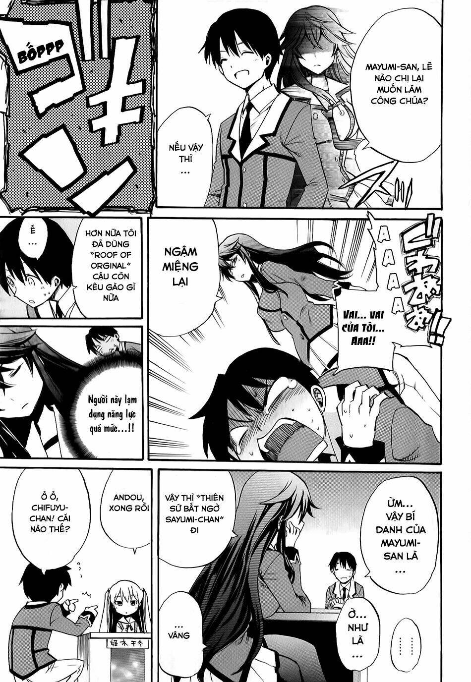 inou batoru wa nichijou-kei no naka de chapter 2 15