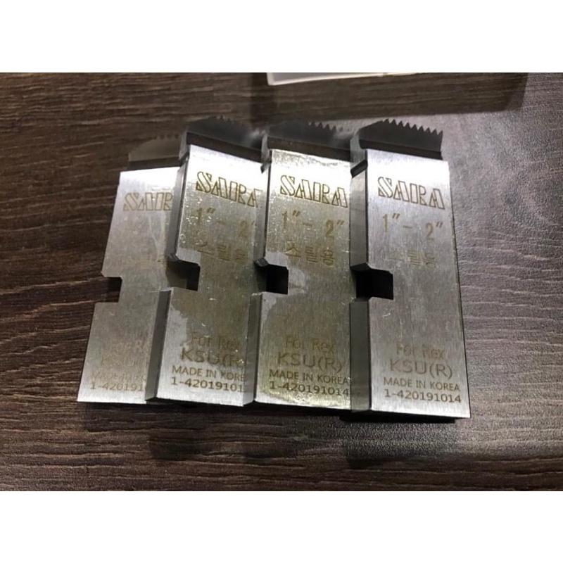 Dao tiện ren ống SARA Hàn Quốc lắp cho máy Rex - Nhật 1" - 2"