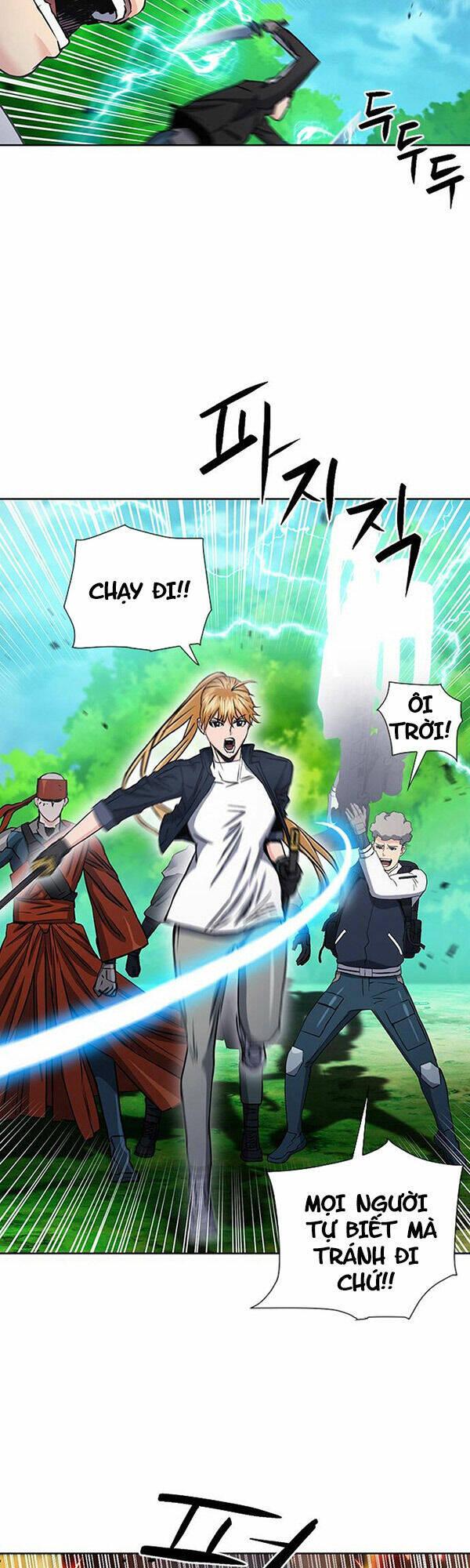 druid tại ga seoul - người hóa thú chapter 93 16