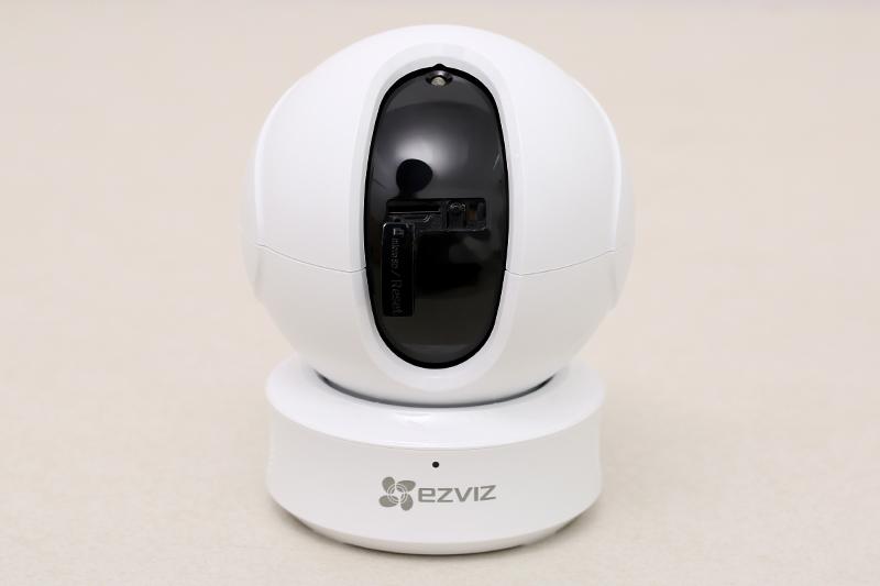 Camera IP 1080P EZVIZ CS-CV246 Trắng - Hàng chính hãng