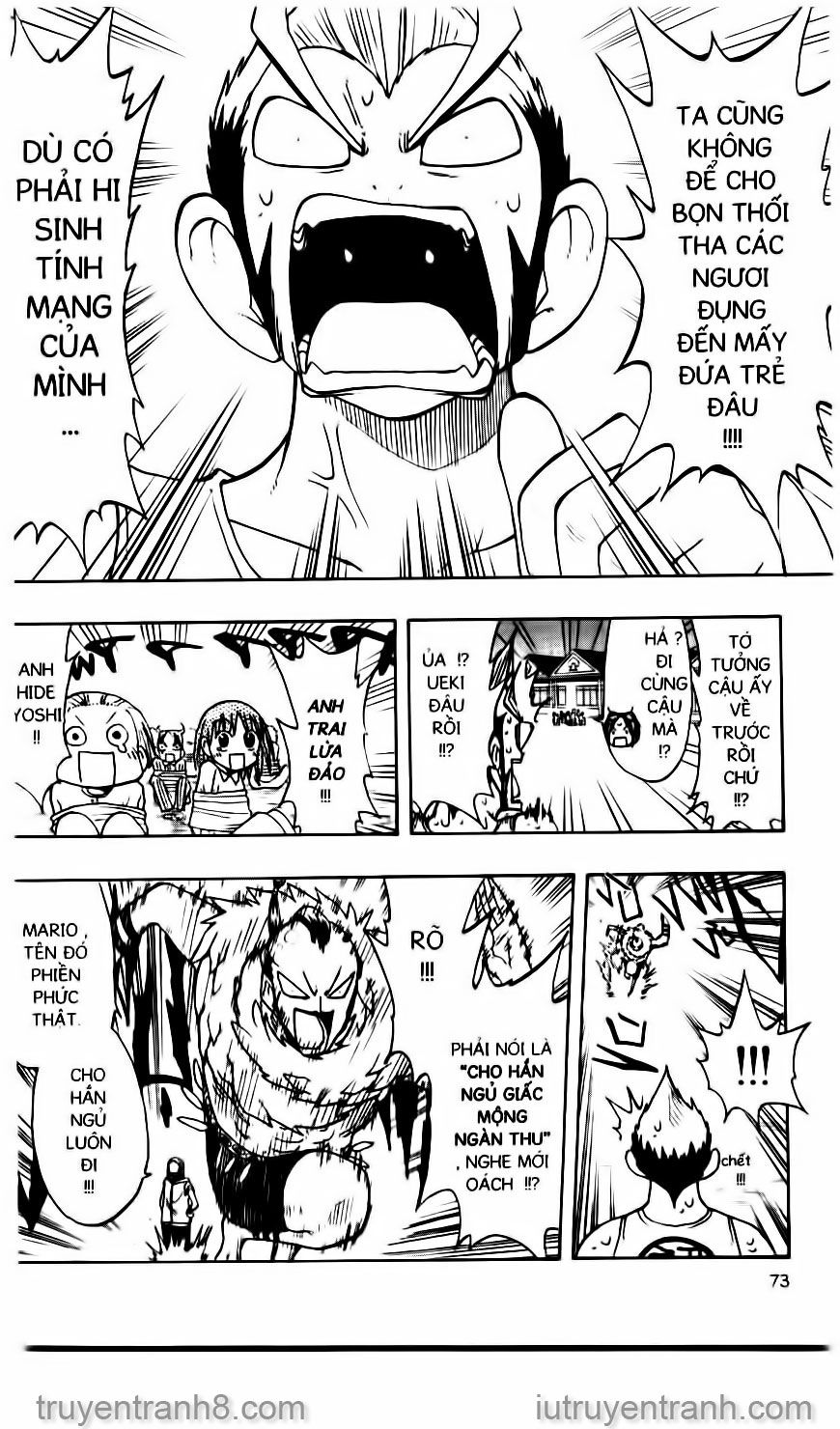 law of ueki chapter 90 7