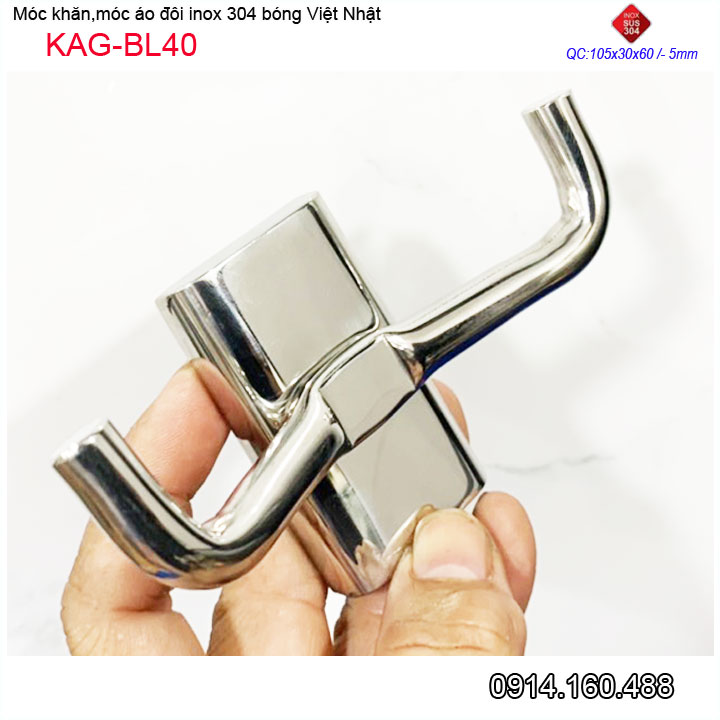 Móc khăn 2, Phụ kiện phòng tắm cao cấp Kace,móc áo đôi inox 304 Nhật Bản KAG-BL40