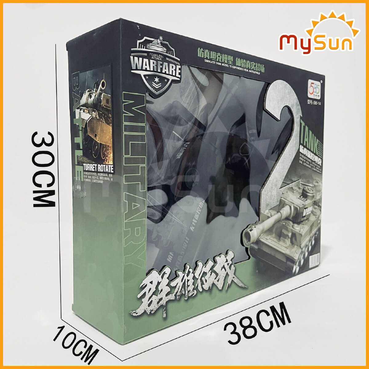 Mô hình xe tăng điều khiển từ xa đồ chơi xe tank cho bé trai MySun