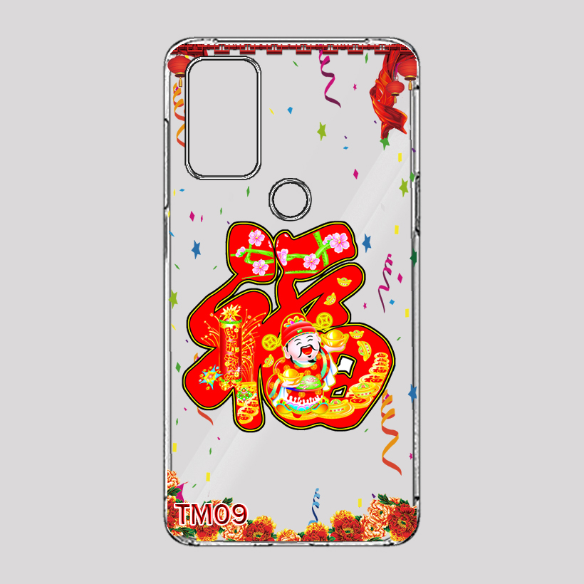 Ốp Lưng Dành Cho VSMART STAR 5