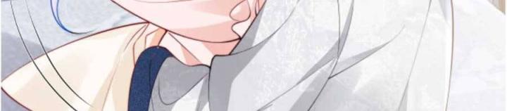 vị chỉ huy lạnh lùng khóc trong vòng tay tôi chapter 27 10