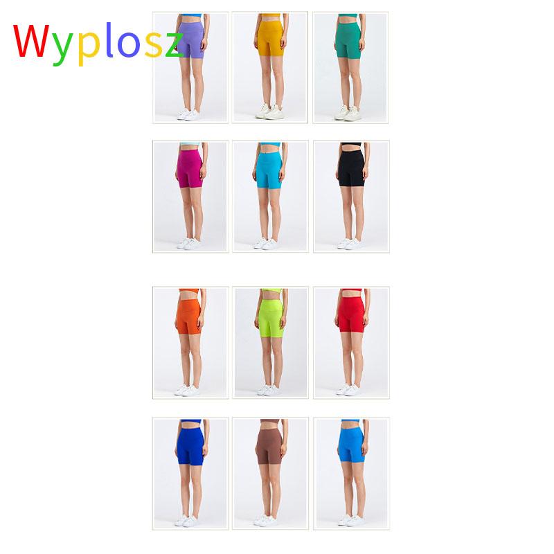 Wyplosz Nude Nylon Thể Dục Quần Jogger Tập Yoga Quần Short Cao Cấp Nguyên Khối Màu Sắc Thể Thao Quần Ôm Quần Short Tập Gym Nữ Mùa Hè Quần Short