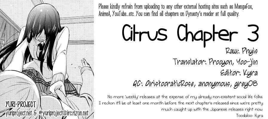 citrus (saburouta) chapter 3 37