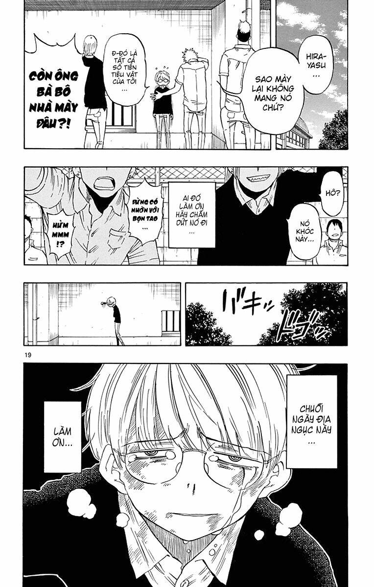 saike mata shite mo chapter 73 24