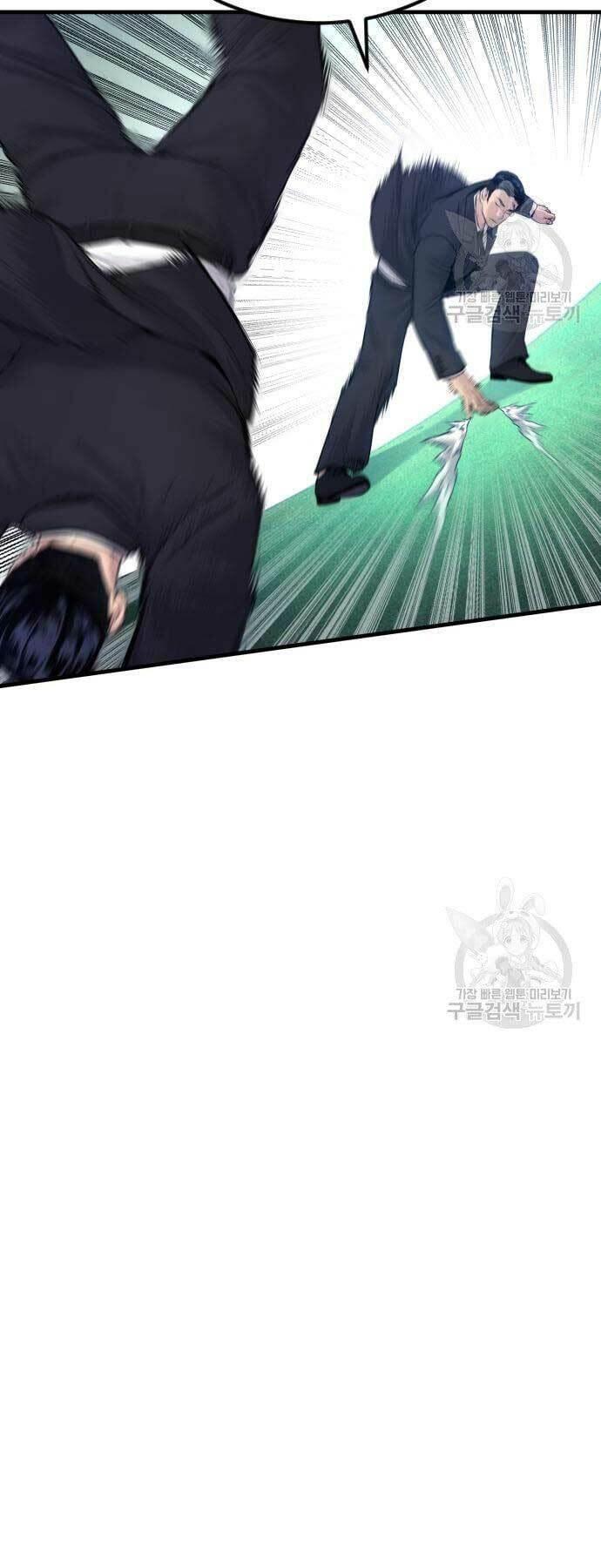 đặc vụ kim chapter 59 41