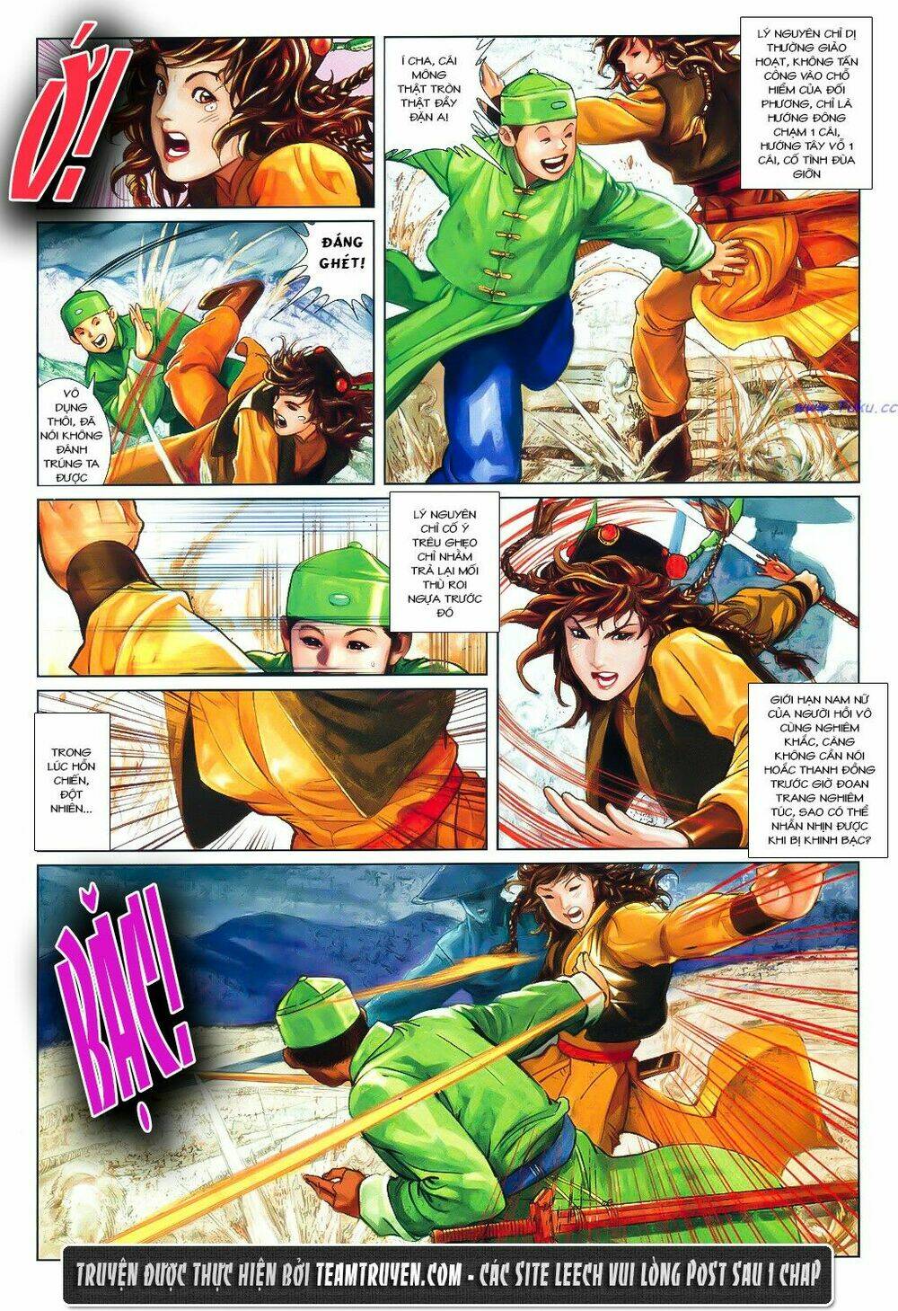 thư kiếm ân cừu lục chapter 4 11