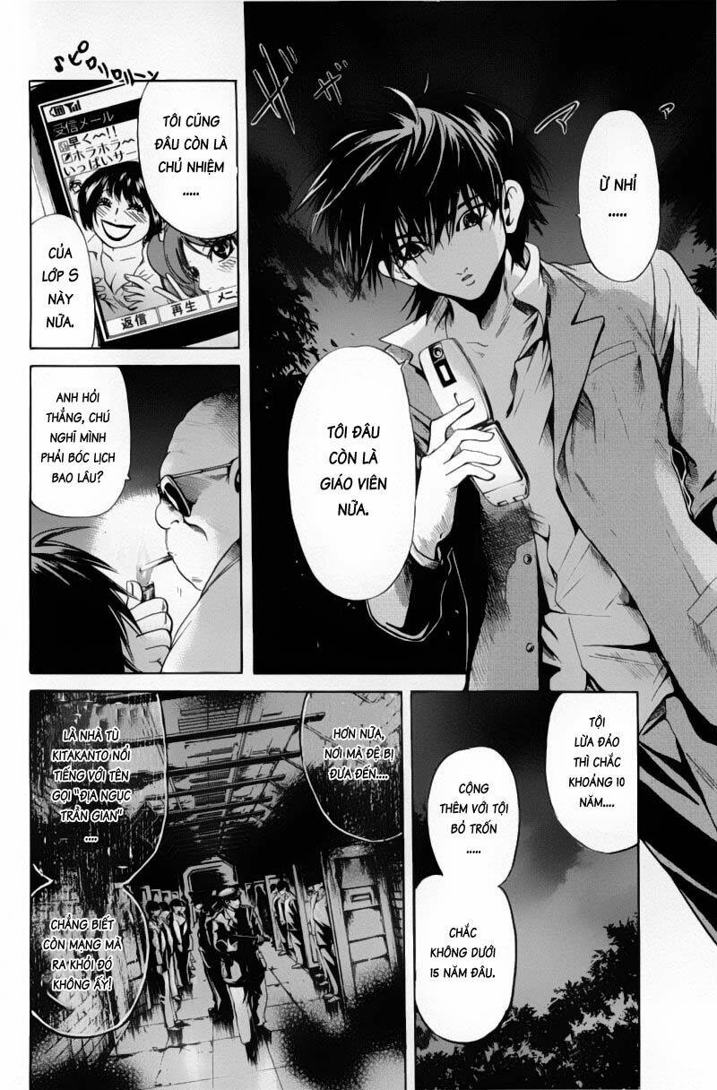 hammer session - thầy giáo tuyệt chiêu chapter 94 14