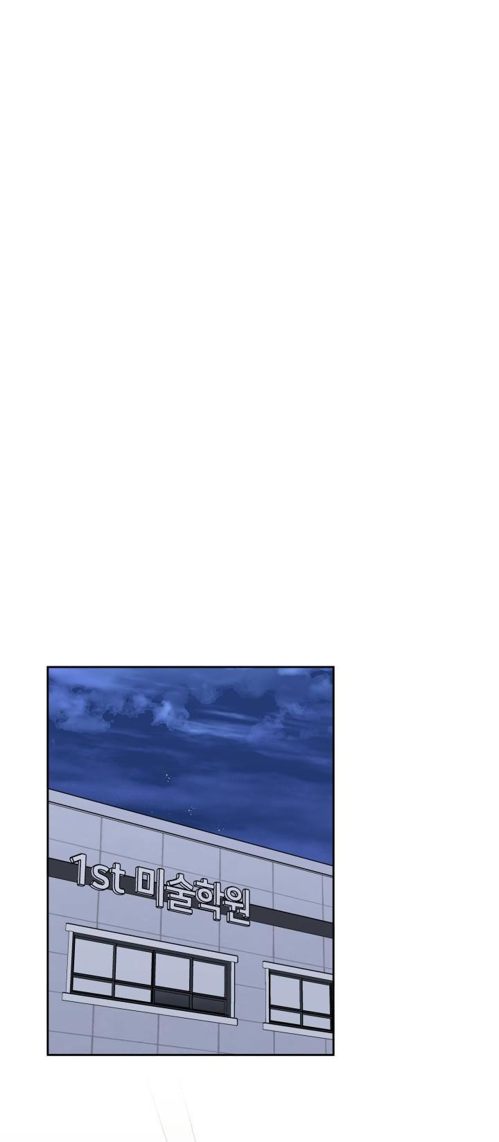 phòng tắm hơi chapter 10.5 24