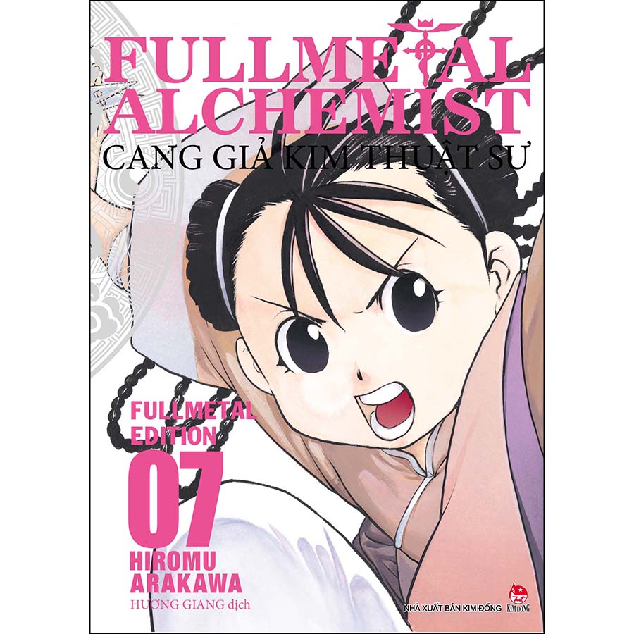 Combo Fullmetal Alchemist - Cang Giả Kim Thuật Sư - Fullmetal Edition (16 Tập)