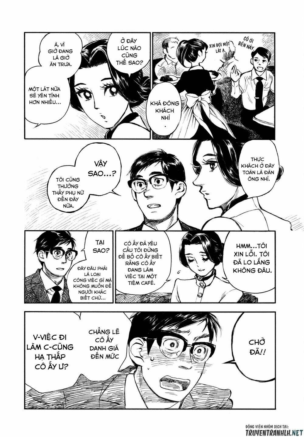 kannou sensei chapter 7 7