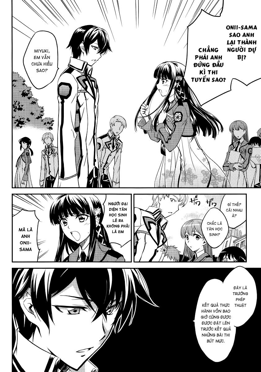 mahouka koukou no rettousei - nyuugaku hen chapter 1 19