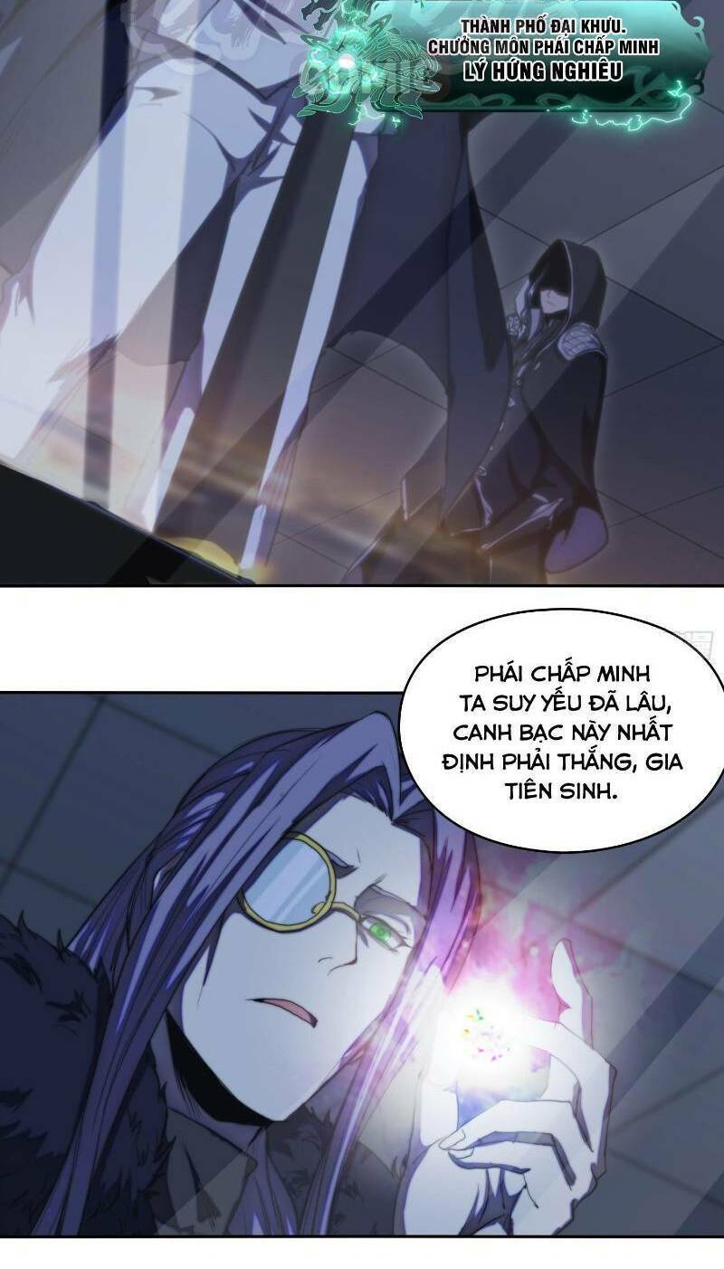 đô thị hàng thần khúc chapter 25 4