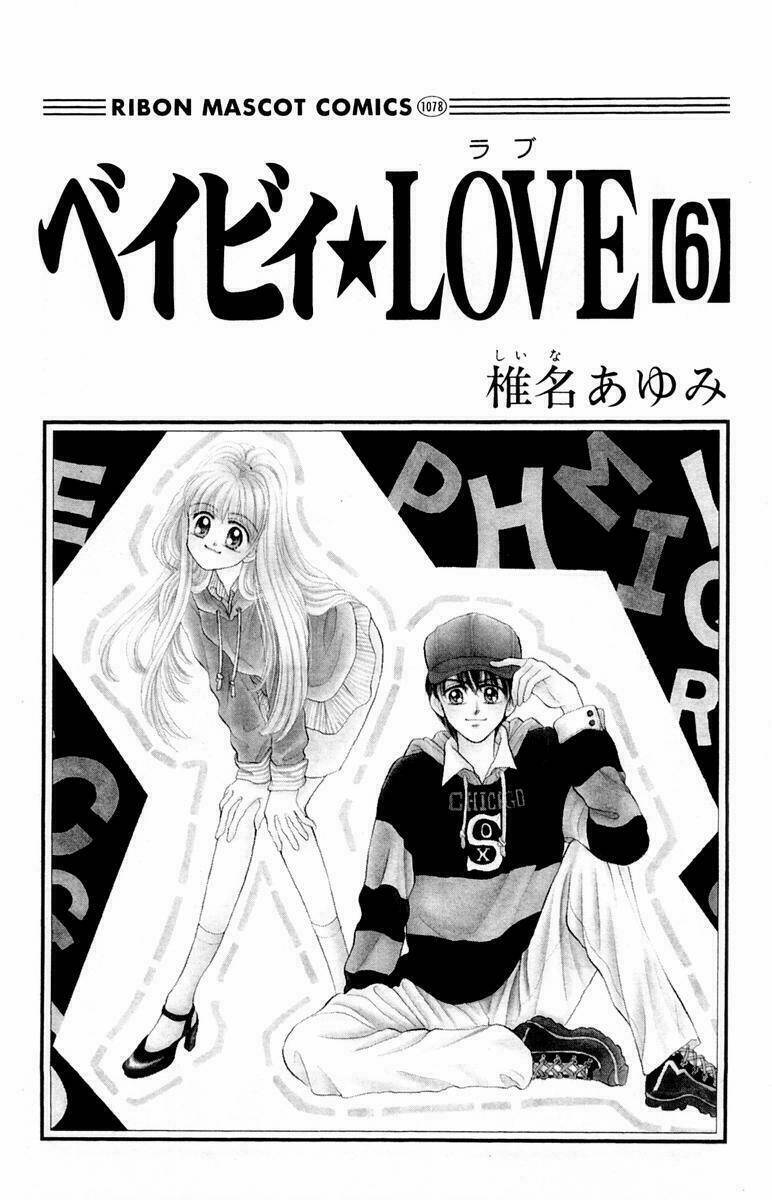 baby love chapter 26 3