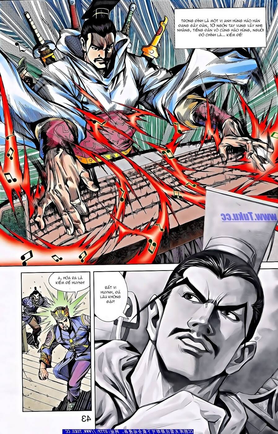 thiên tử truyền kỳ 2 - tần vương doanh chính chapter 61 22