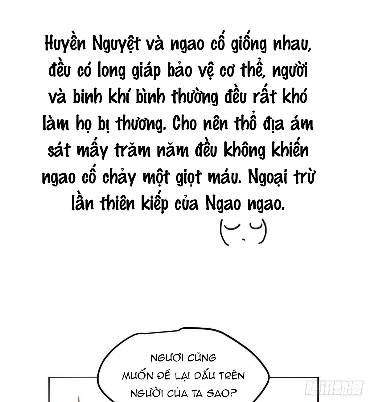 bắt lấy ngao ngao chapter 127 61