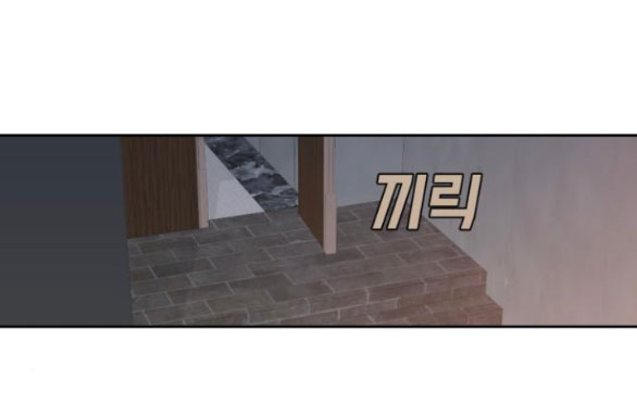 Vận May Bất Ngờ chapter 28.2 28