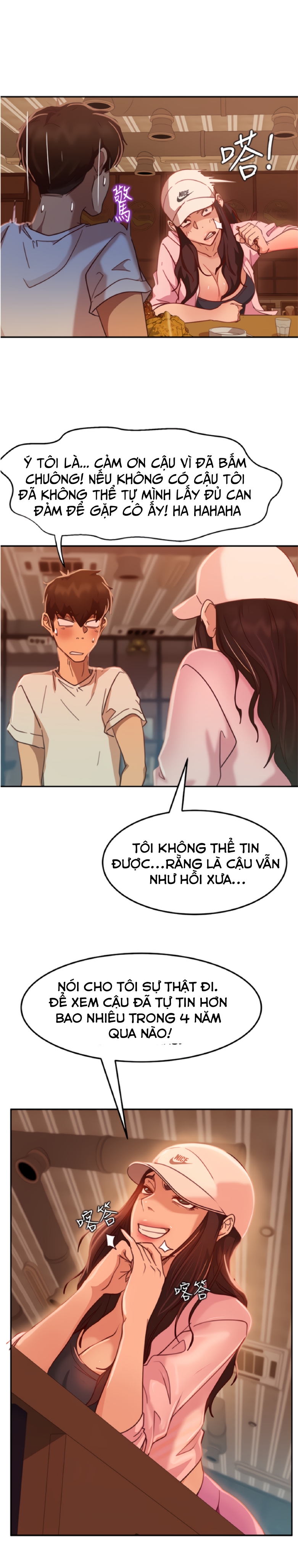 một ngày rối rắm chapter 17 10