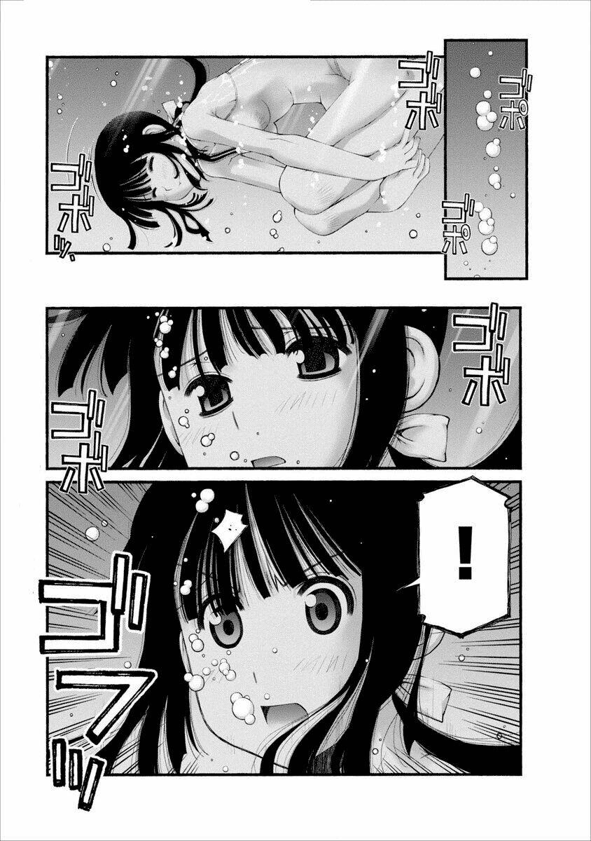 oniichan no koto nanka zenzen suki ja nai n da kara ne!! chapter 32 2