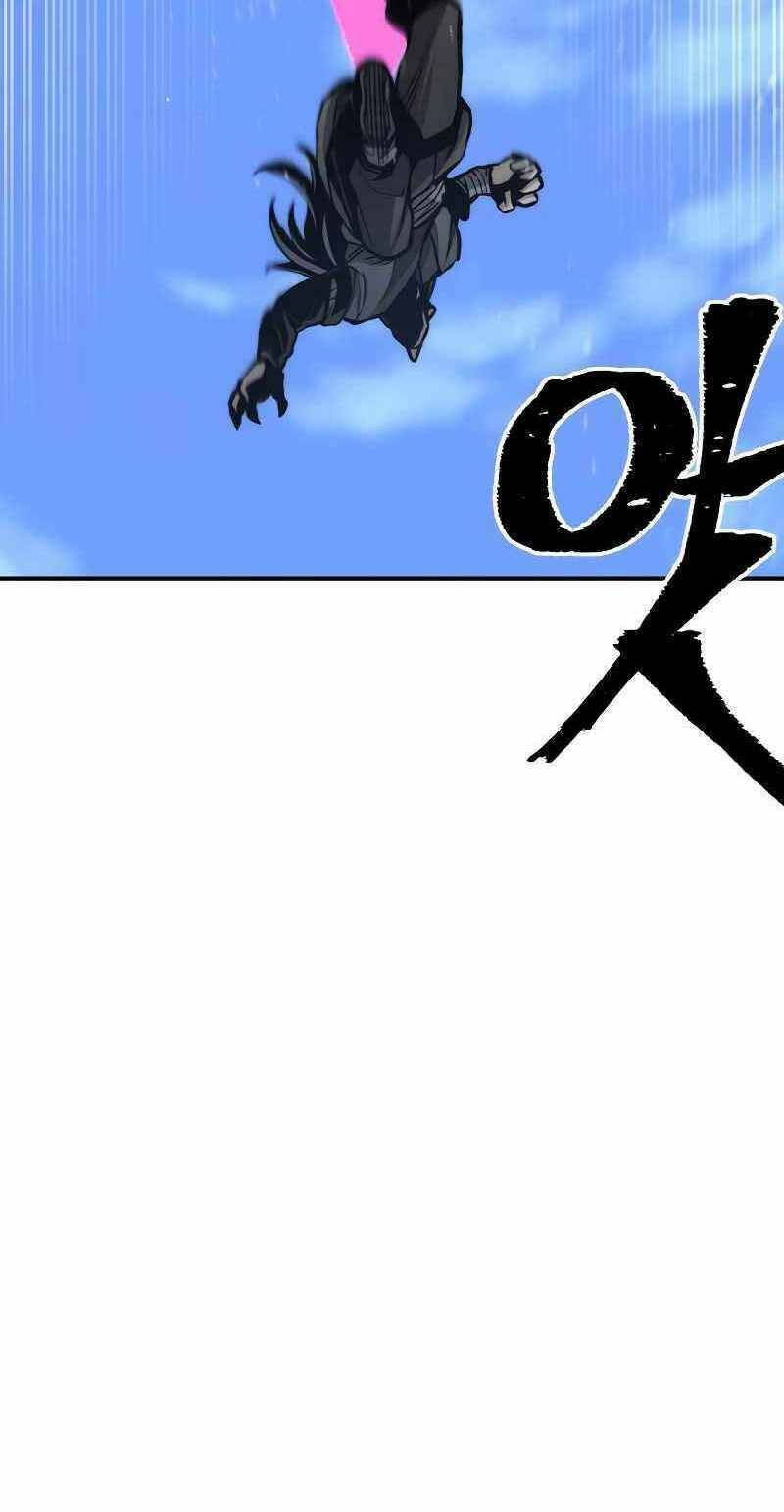 thiên ma phi thăng truyện chapter 54.5 28