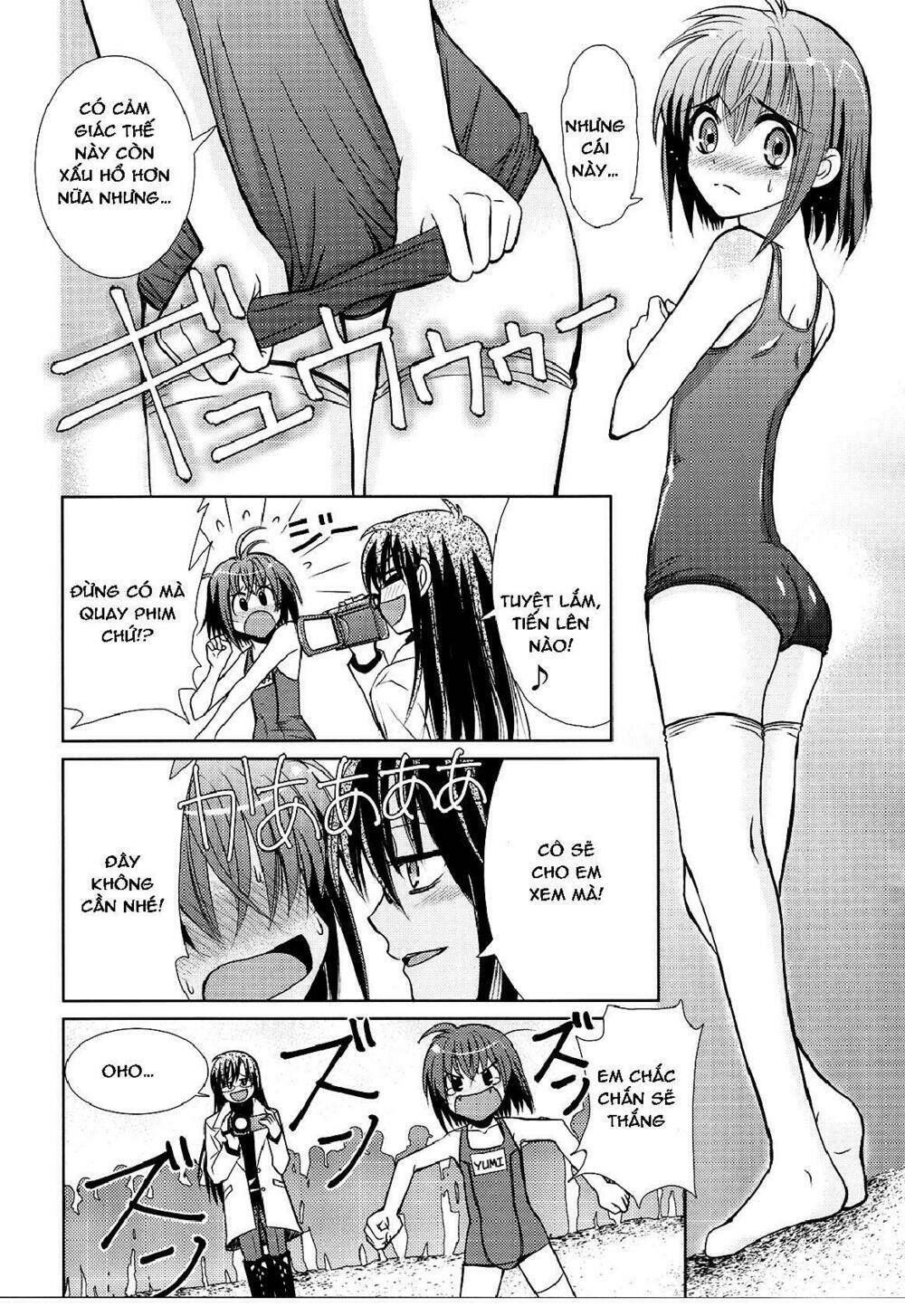 sensei no boku chapter 2 9