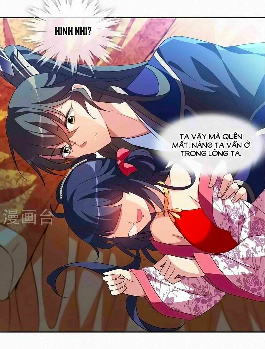 toàn cơ từ chapter 31.5 11