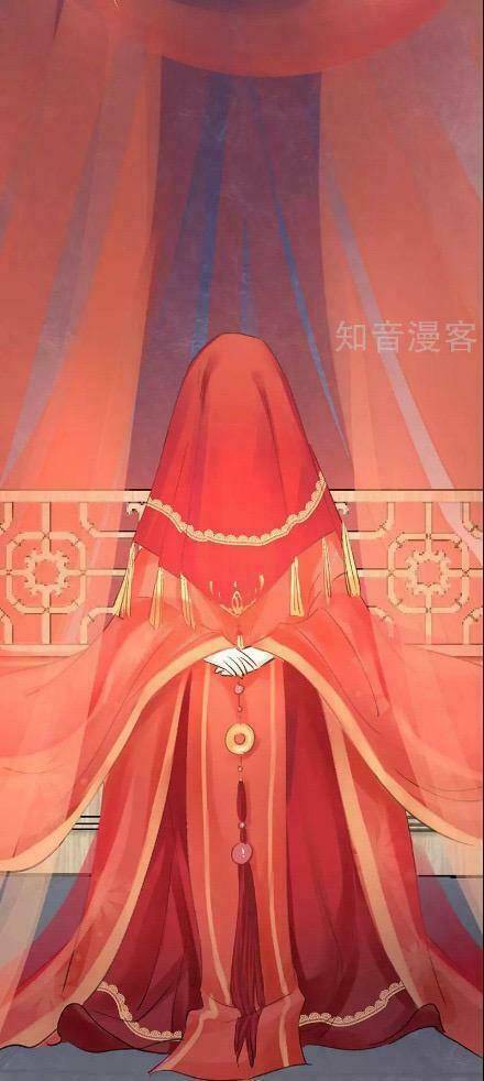 thiếu nữ sấm sét chapter 14 11