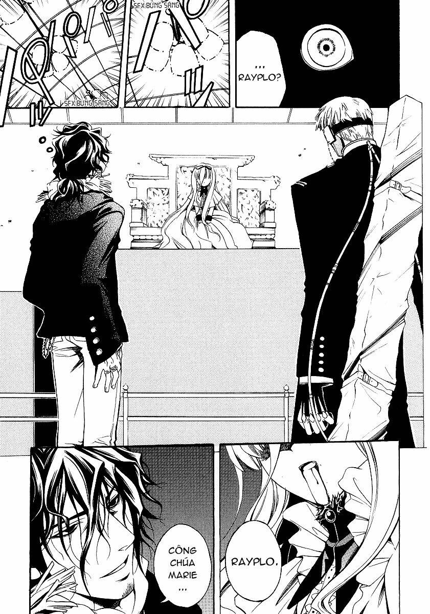 vassalord chapter 1.2 5