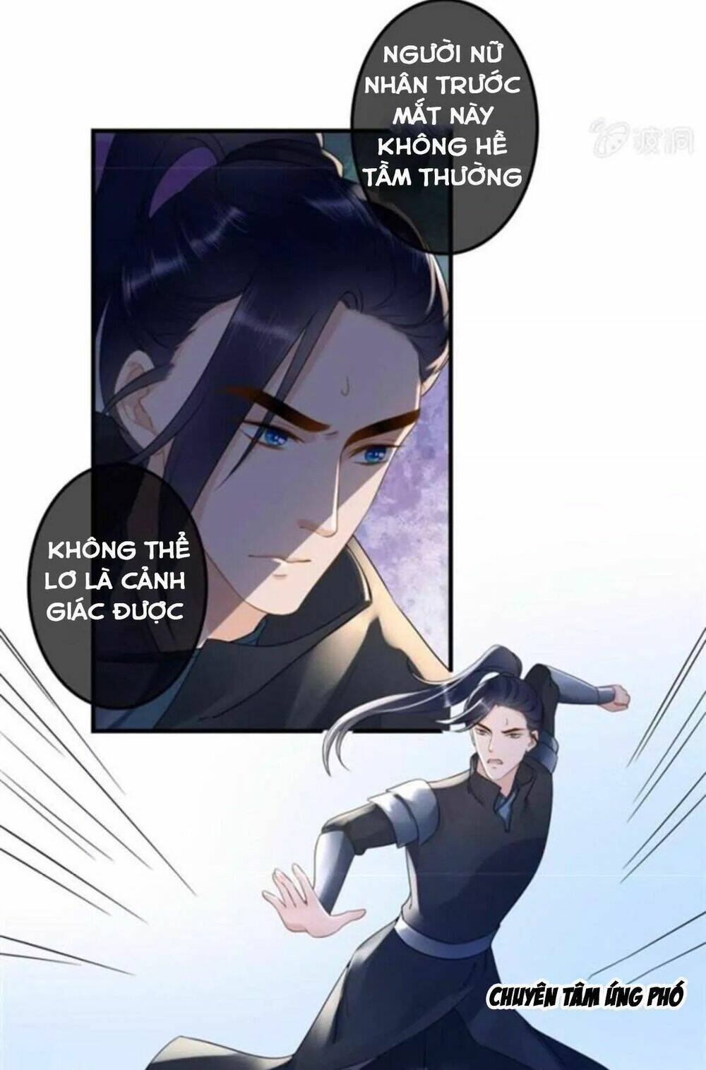 sủng phi của vương chapter 122 19