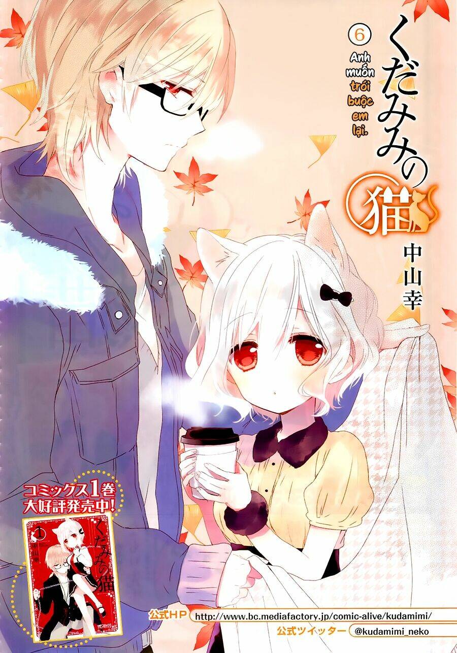 kudamimi no neko chapter 6 2