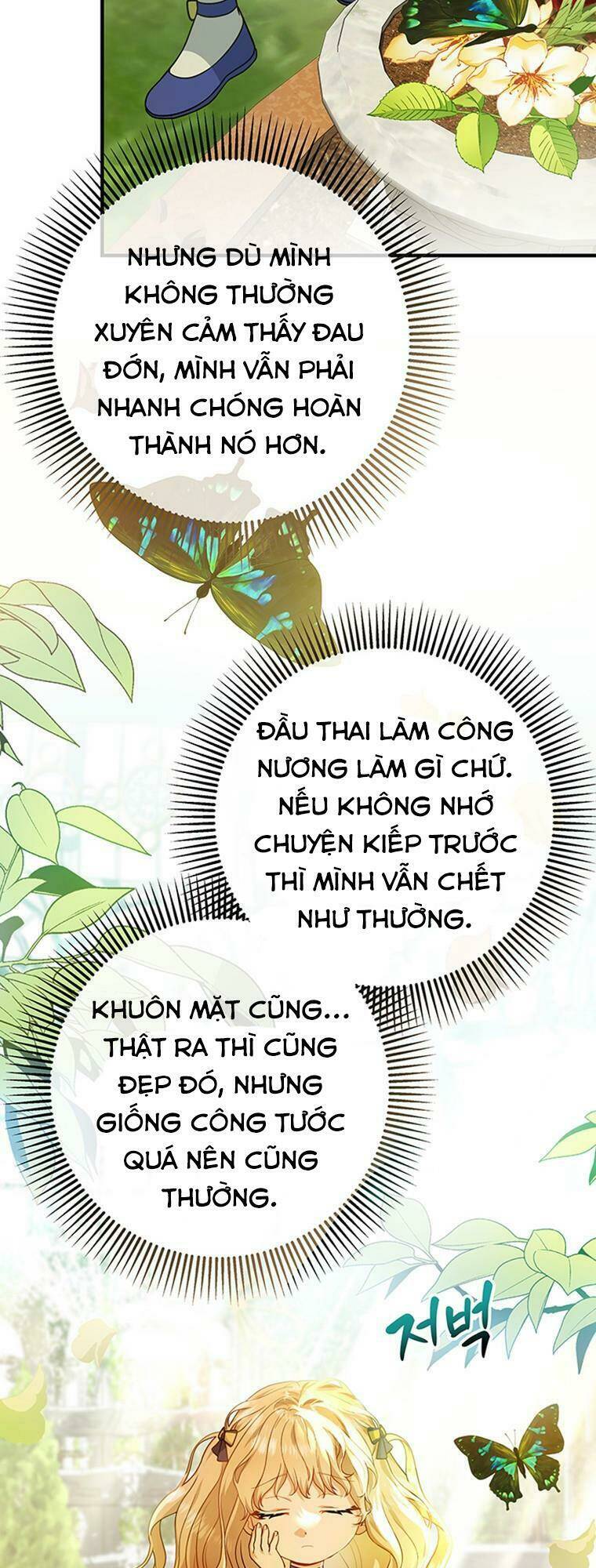 Trở Thành Cứu Tinh Của Nhân Vật Chính Chapter 11 - Trang 33