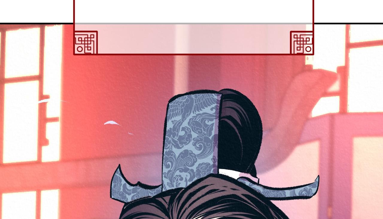 vô liêm sỉ chapter 5 220