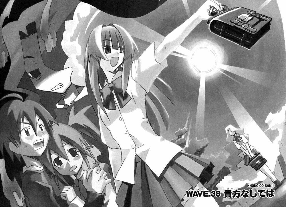 seto no hanayome chapter 38 6