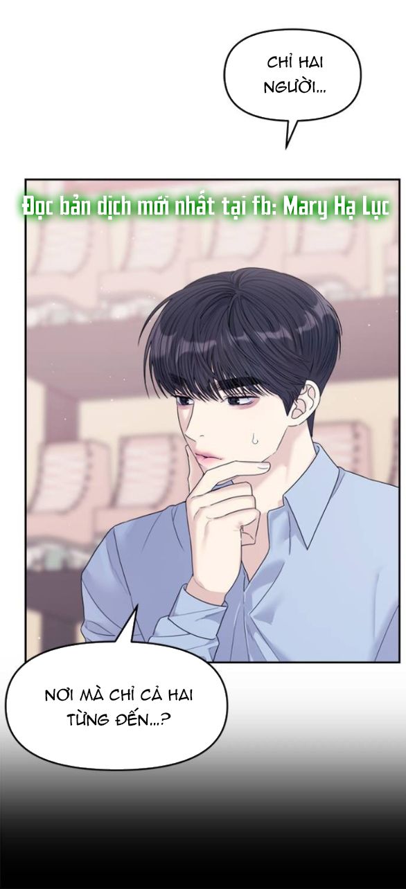 Couple Breaker chapter 76.1 2