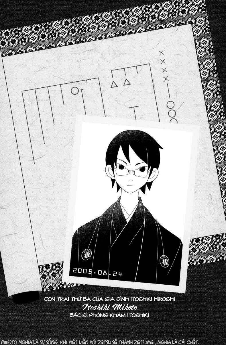 sayounara, zetsubou-sensei chapter 17 15