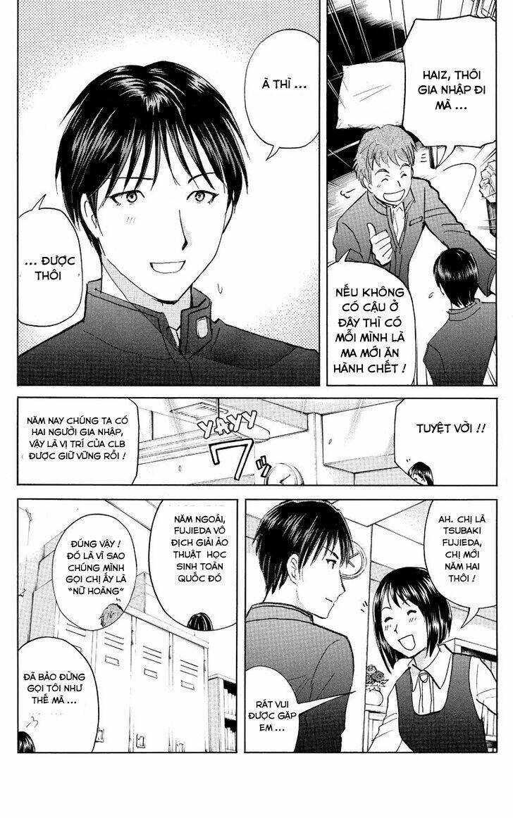 takatou shounen no jikenbo chapter 1.2 9